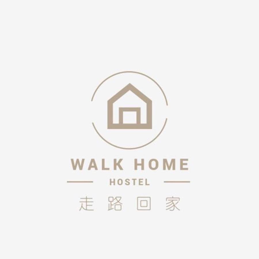 Walk Home Hostel Chiayi Exterior foto